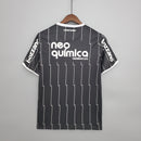 Camisa do Corinthians II 11/12 Torcedor RETRO