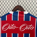 Camisa do Bahia I 88/89 Torcedor RETRO