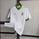 Camisa do América Mineiro II 22/23 Torcedor Branca